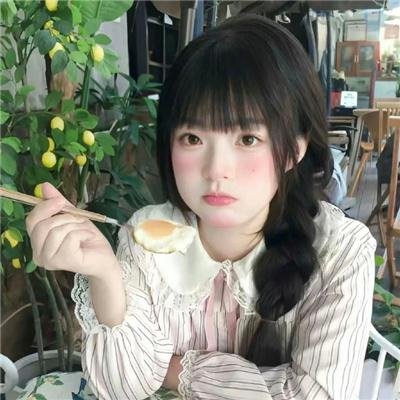 姑嫂之间
